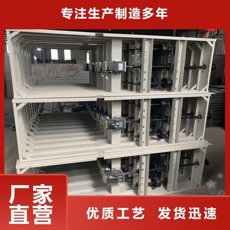 全自动密集架发电机罩壳一站式采购方便省心