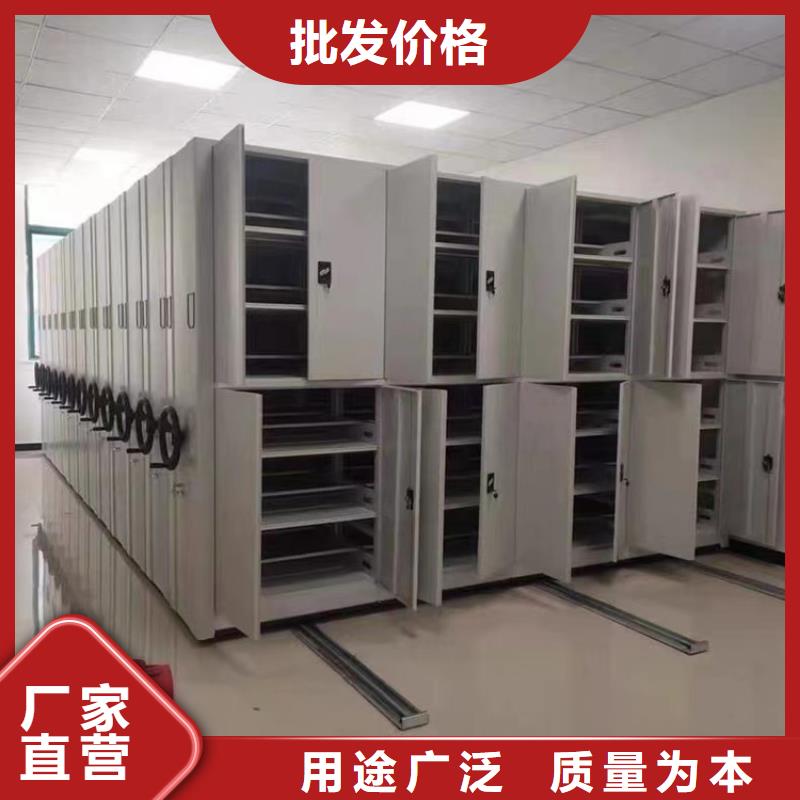 不锈钢密集架留样柜本地配送
