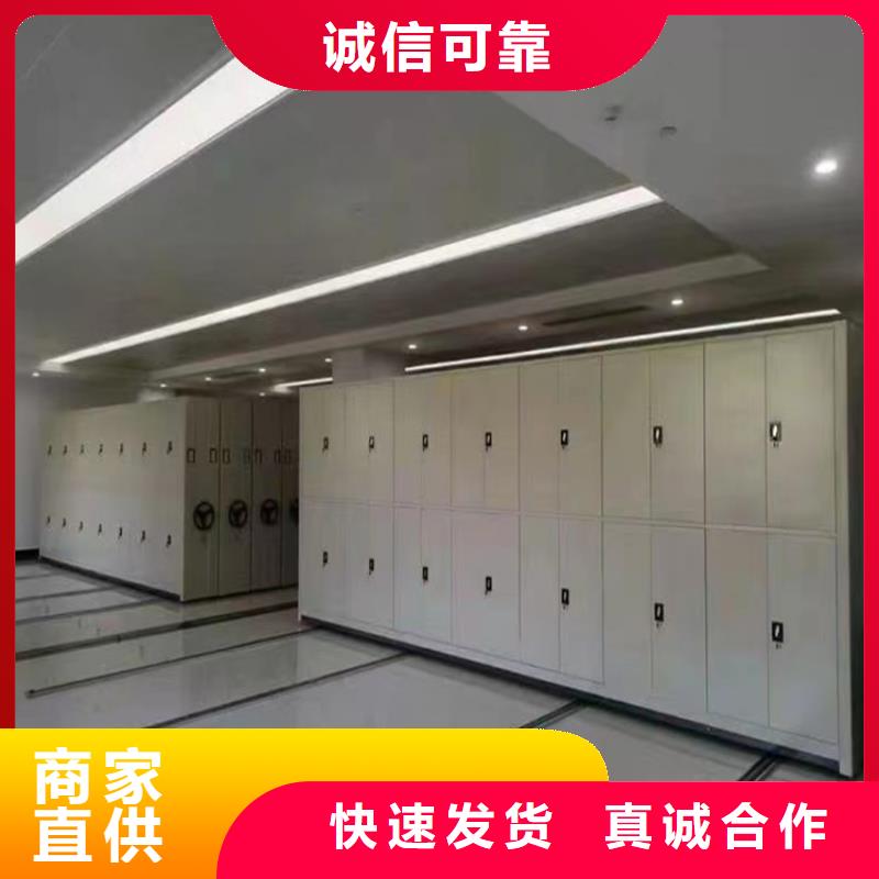 不锈钢密集架更衣柜N年大品牌