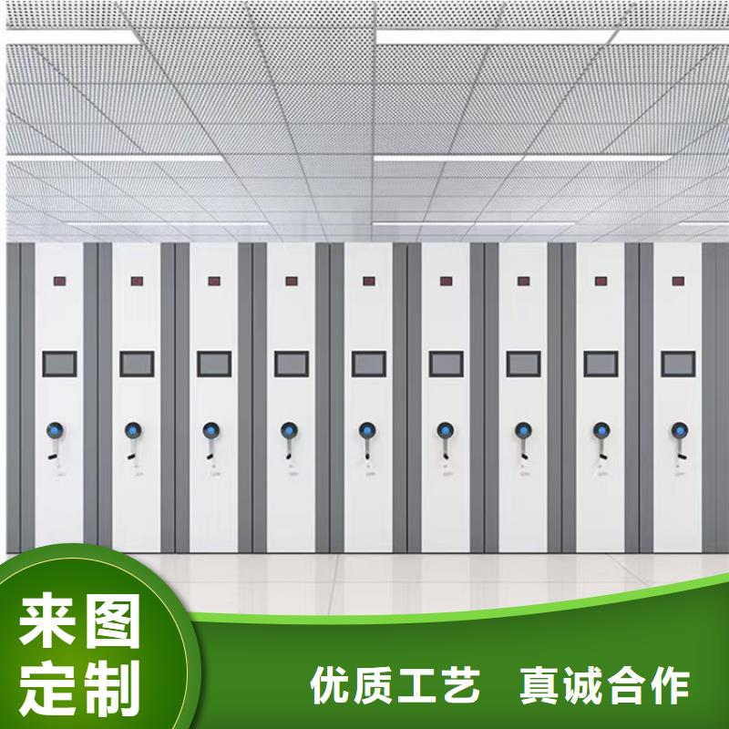 不锈钢密集架档案密集架加工定制
