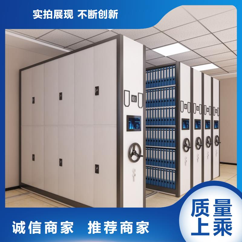 不锈钢密集架,留样柜用心服务