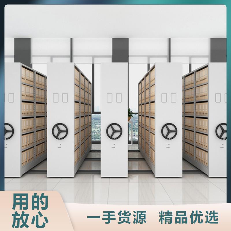 不锈钢密集架密集架生产厂家厂家规格全