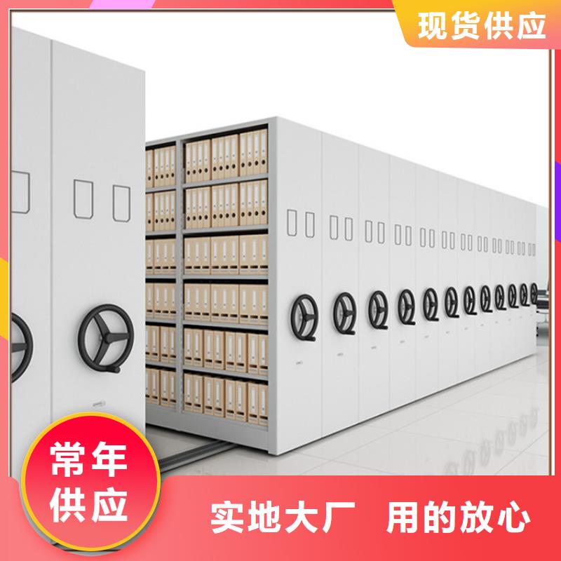 不锈钢密集架,留样柜用心服务