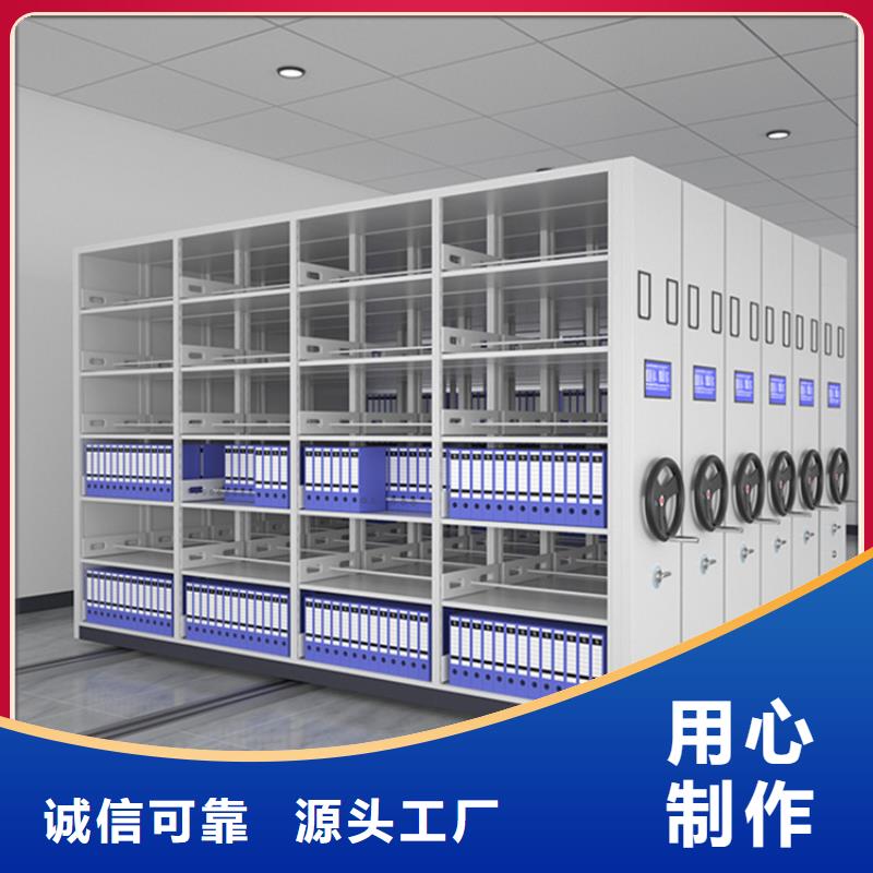不锈钢密集架中药柜质优价保