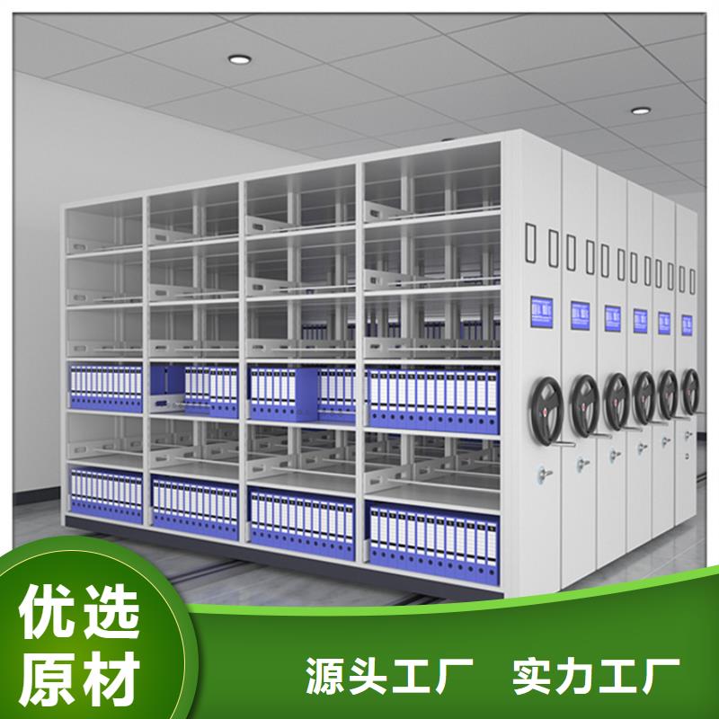 不锈钢密集架移动病案架经验丰富品质可靠