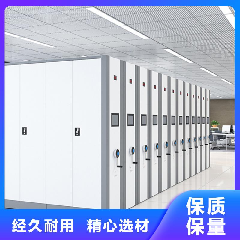 不锈钢密集架中药柜质优价保