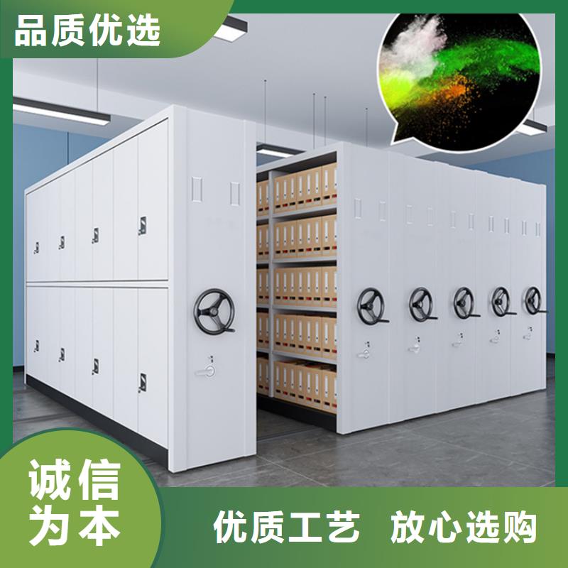 不锈钢密集架,留样柜用心服务