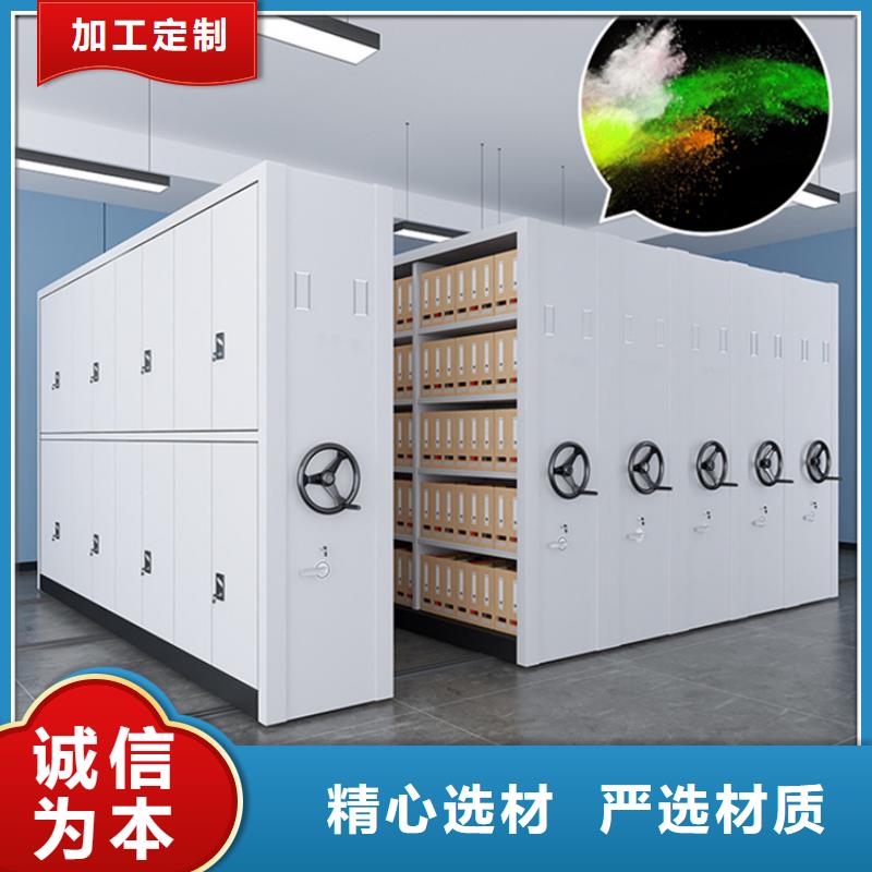 不锈钢密集架电视墙架支持货到付清