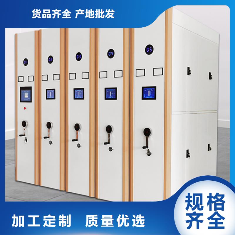 不锈钢密集架移动病案架经验丰富品质可靠