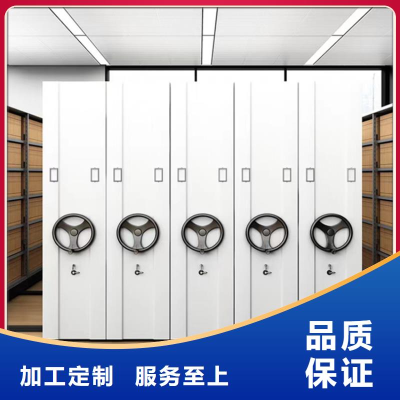 不锈钢密集架密集架厂家一站式采购商