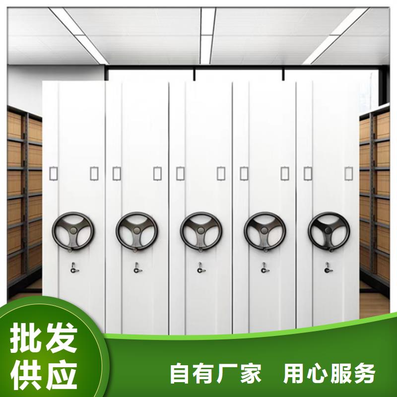 不锈钢密集架中药柜质优价保