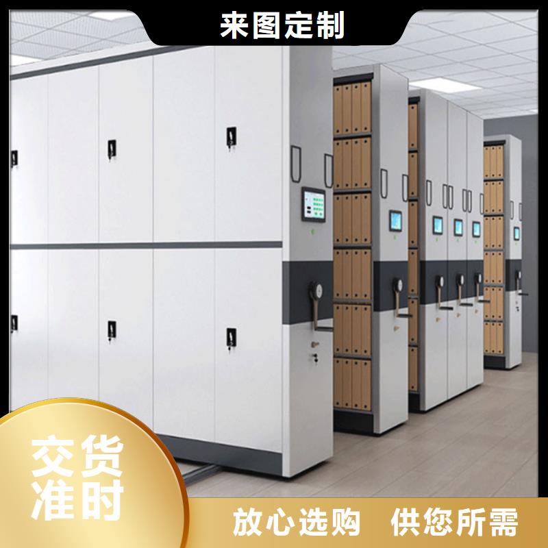 不锈钢密集架,发电机罩壳质量看得见
