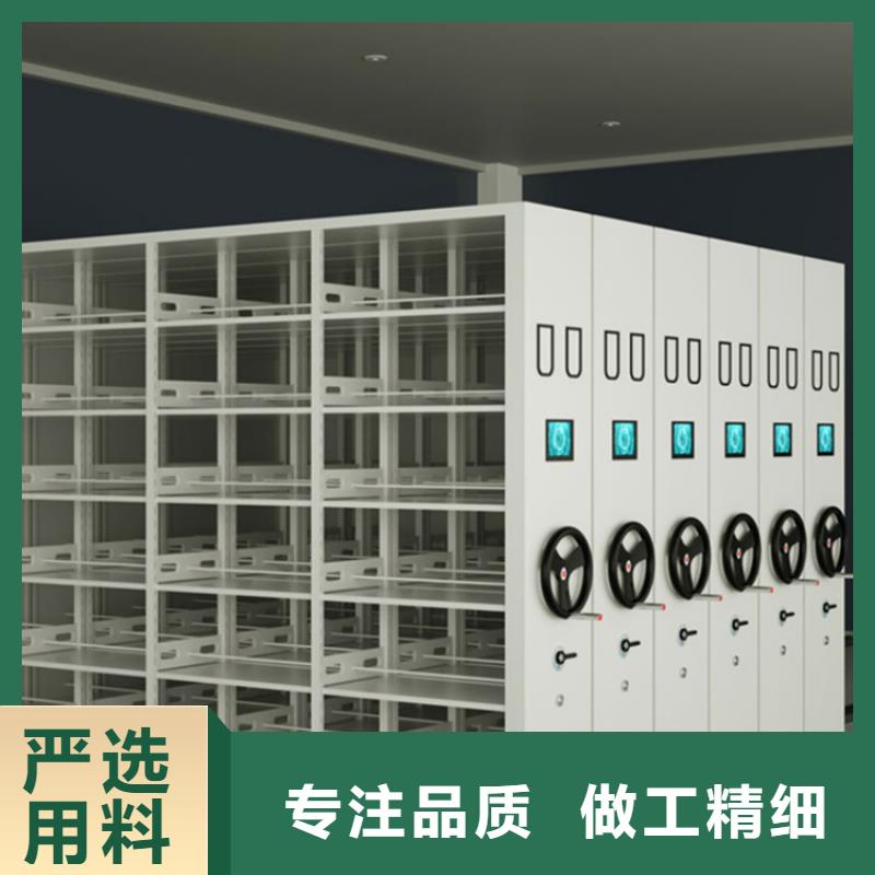 不锈钢密集架-【密集架价格】一个起售