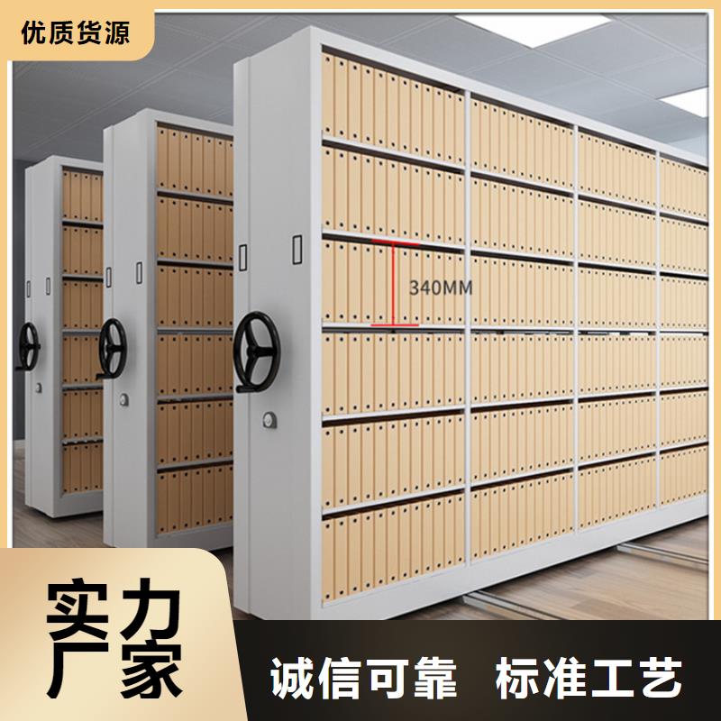 不锈钢密集架中药柜质优价保