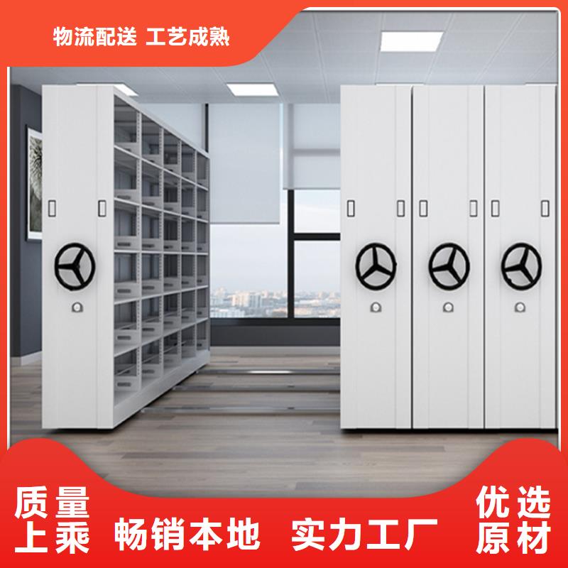 不锈钢密集架_仓储货架出货快