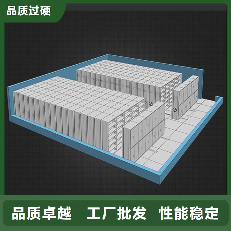 不锈钢密集架更衣柜N年大品牌