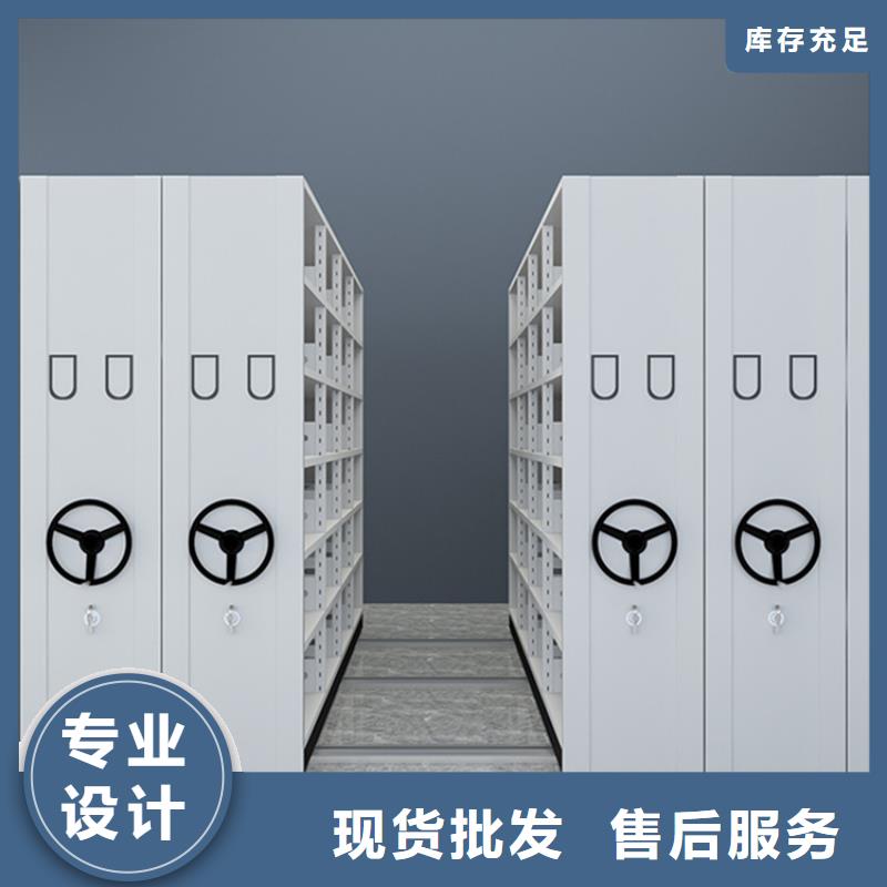 不锈钢密集架-密集书架欢迎来厂考察