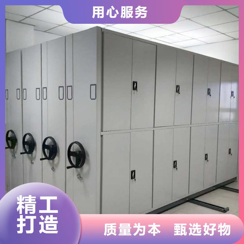 不锈钢密集架_档案密集架来图加工定制