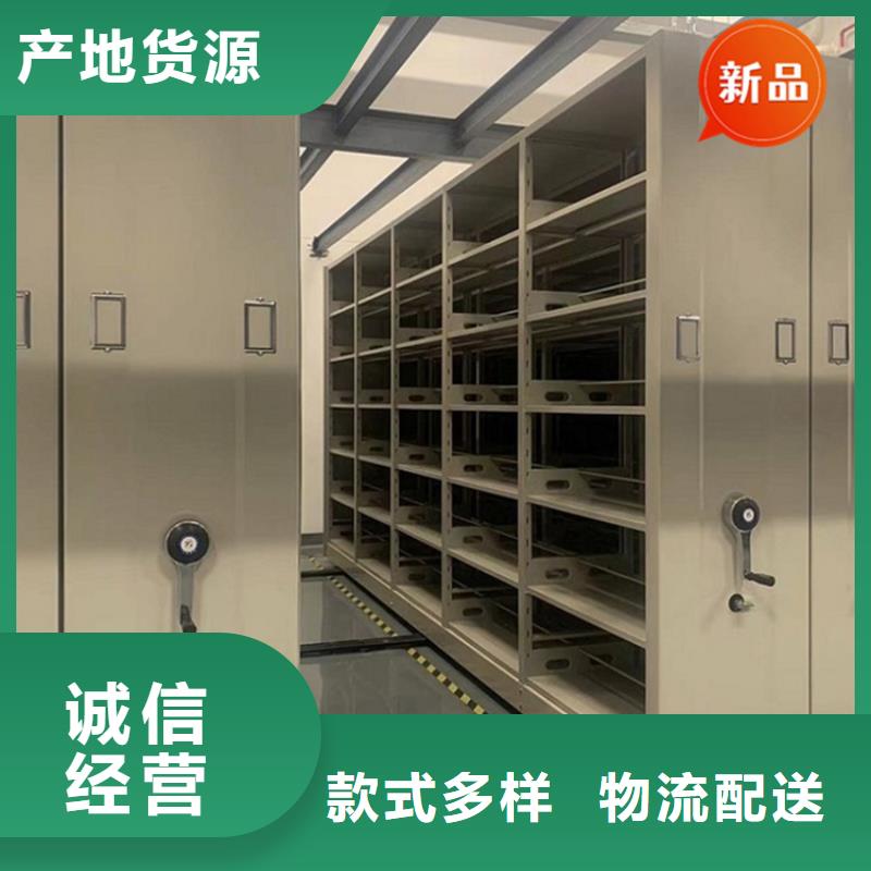 不锈钢密集架,发电机罩壳质量看得见