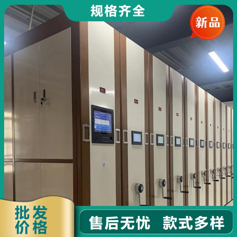 不锈钢密集架_档案密集架来图加工定制