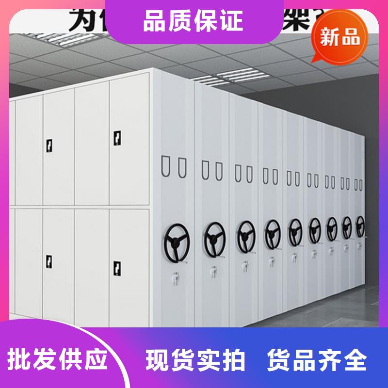 不锈钢密集架_病案密集架量大更优惠