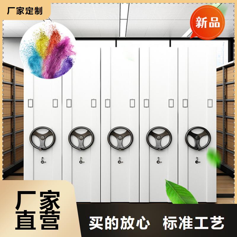 不锈钢密集架密集架厂家一站式采购商