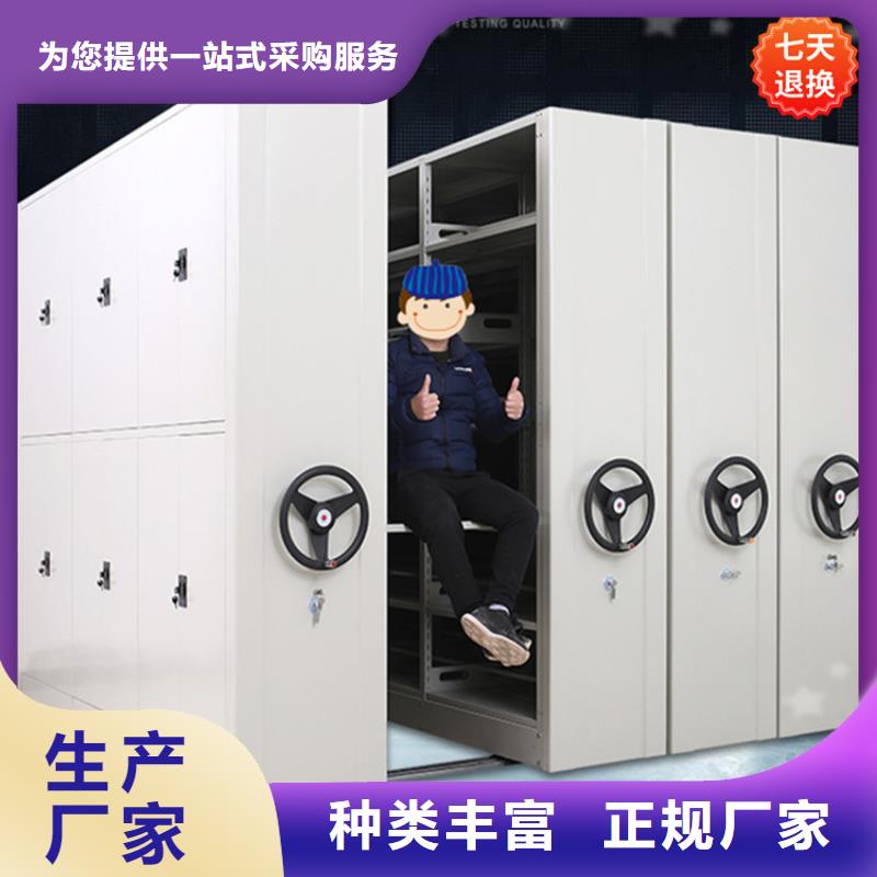 不锈钢密集架,发电机罩壳质量看得见