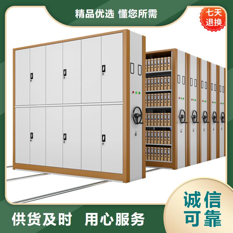 不锈钢密集架_仓储货架出货快