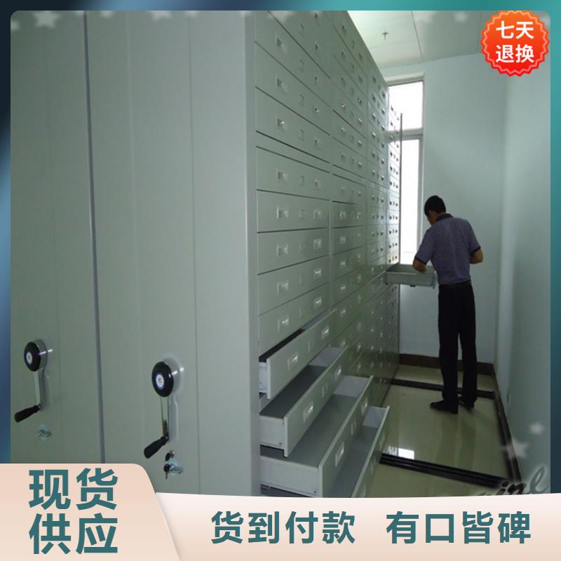 不锈钢密集架,留样柜用心服务