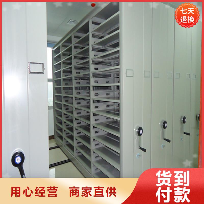 不锈钢密集架更衣柜N年大品牌
