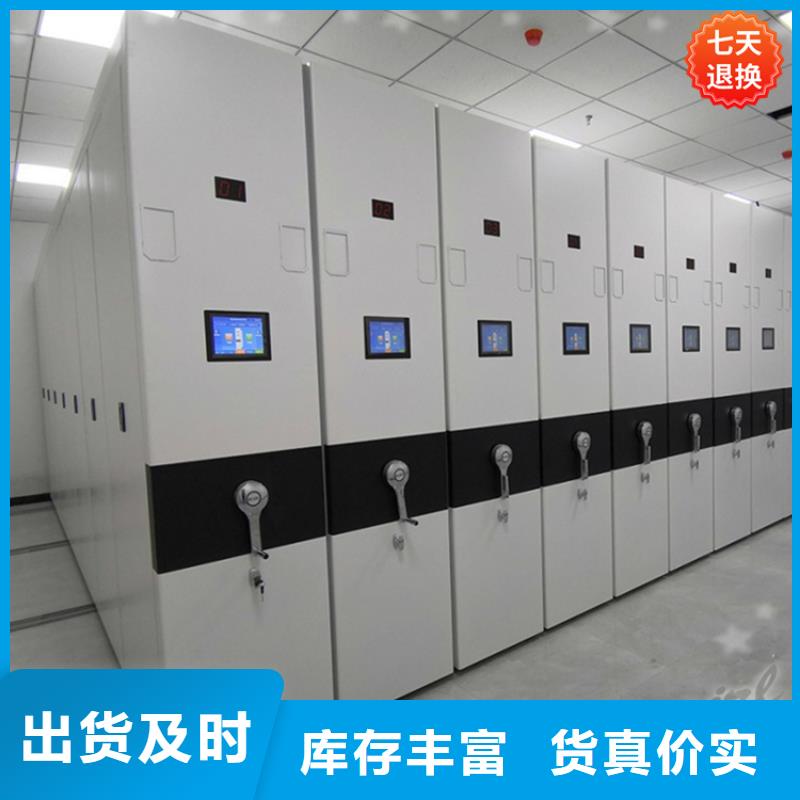 不锈钢密集架_病案密集架量大更优惠