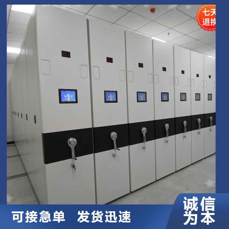 不锈钢密集架_档案密集架来图加工定制
