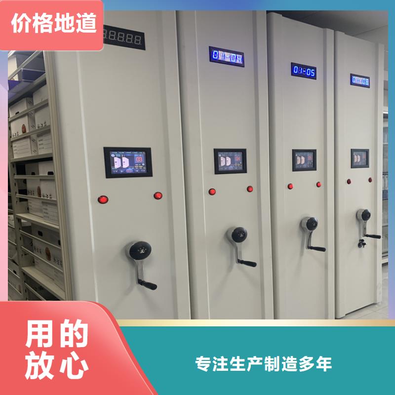不锈钢密集架中药柜质优价保
