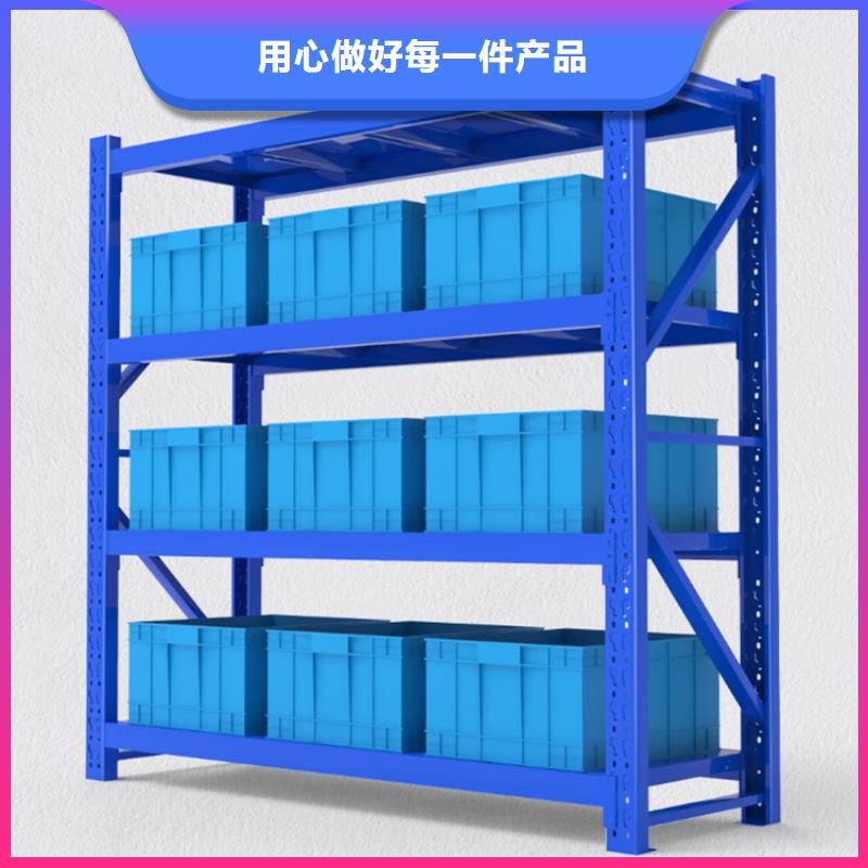 高位货架铁皮柜免费获取报价