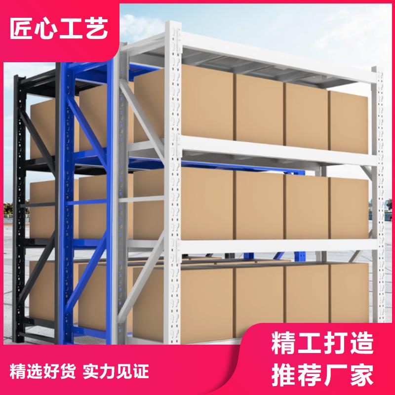 高位货架电视墙架老客户钟爱