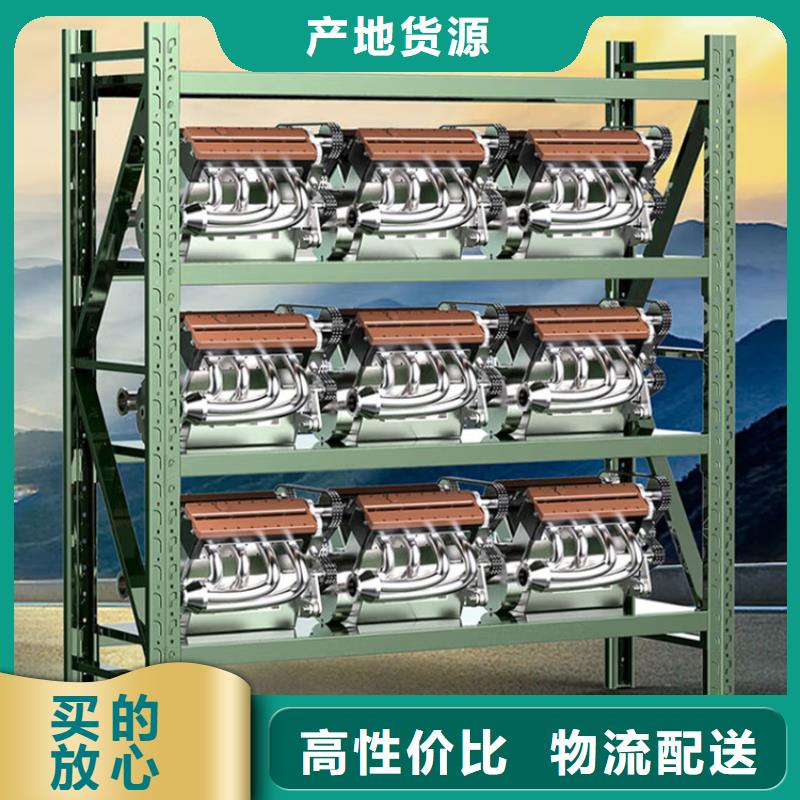 【高位货架货架生产厂家买的放心安兴用的舒心】