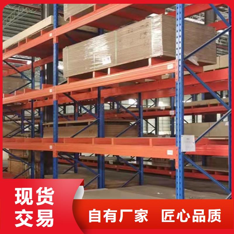 【高位货架】-密集柜厂家批发价