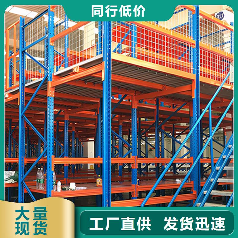 高位货架密码锁档案柜型号齐全
