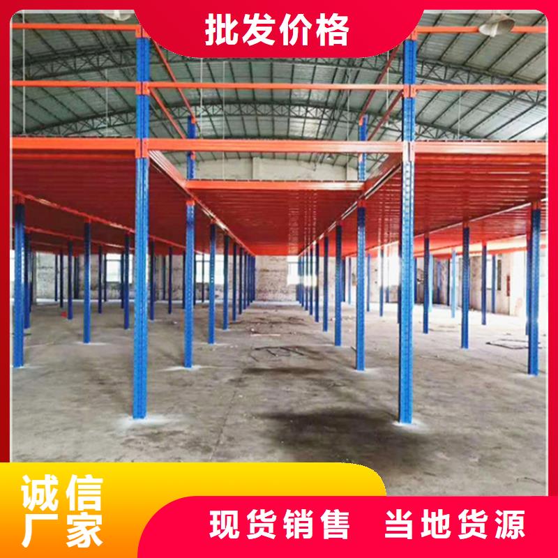 高位货架铁皮柜免费获取报价