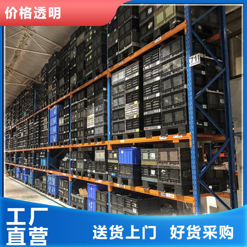 高位货架铁皮柜免费获取报价