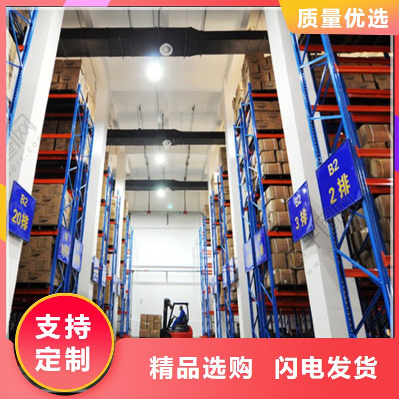 高位货架,智能办公资料柜厂家批发价