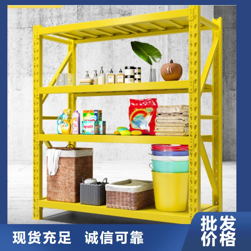 高位货架电视墙架高性价比