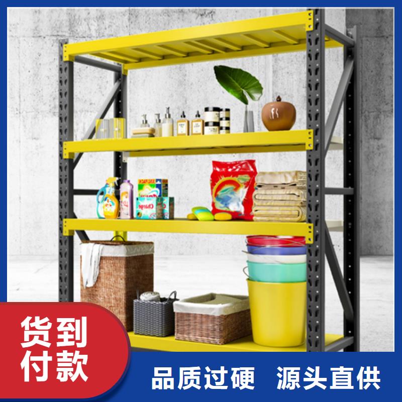 高位货架电视墙架高性价比