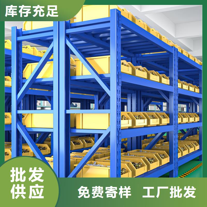 高位货架,【档案室密集架】产地厂家直销