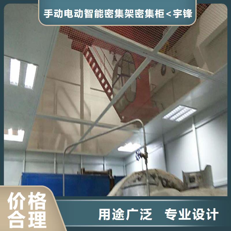 汽轮机罩壳_轻型货架厂家直销供货稳定
