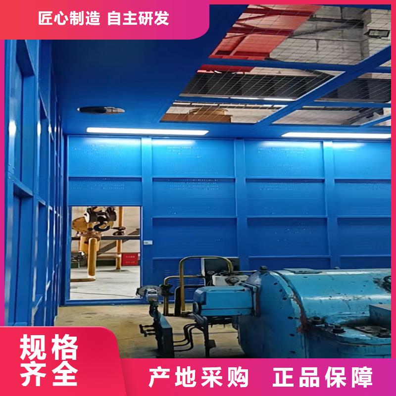 汽轮机罩壳_拆装档案密集柜品质有保障