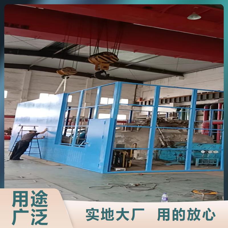 【汽轮机罩壳】铁皮柜工厂直供
