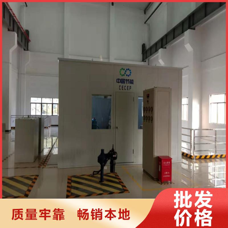 汽轮机罩壳仓储货架专业生产N年