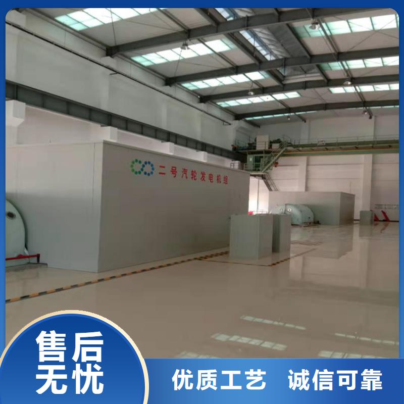 【汽轮机罩壳】铁皮柜工厂直供