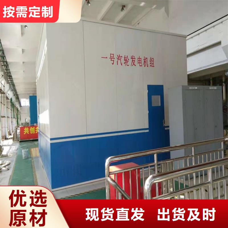 汽轮机罩壳移动病案架源头厂家来图定制